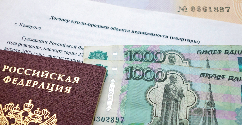 Юридические услуги